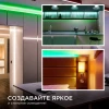 Светодиодная лента Apeyron 14W/m 512LED/m COB зеленый 3M 213ОО Светодиодная лента Apeyron 14W/m 512LED/m COB зеленый 3M 213ОО