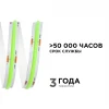 Светодиодная лента Apeyron 14W/m 512LED/m COB зеленый 3M 213ОО Светодиодная лента Apeyron 14W/m 512LED/m COB зеленый 3M 213ОО