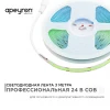 Светодиодная лента Apeyron 14W/m 512LED/m COB зеленый 3M 213ОО Светодиодная лента Apeyron 14W/m 512LED/m COB зеленый 3M 213ОО