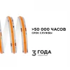 Светодиодная лента Apeyron 14W/m 512LED/m COB розовый 3M 210ОО Светодиодная лента Apeyron 14W/m 512LED/m COB розовый 3M 210ОО