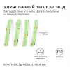 Светодиодная лента Apeyron 11W/m 352LED/m COB зеленый 5M 194ОО Светодиодная лента Apeyron 11W/m 352LED/m COB зеленый 5M 194ОО