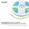 Светодиодная лента Apeyron 11W/m 352LED/m COB зеленый 5M 194ОО Светодиодная лента Apeyron 11W/m 352LED/m COB зеленый 5M 194ОО