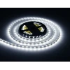 Светодиодная лента Ambrella Light 14,4W/m 60LED/m 5050SMD холодный белый 5M GS4003 Светодиодная лента Ambrella Light 14,4W/m 60LED/m 5050SMD холодный белый 5M GS4003
