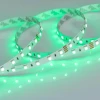 Светодиодная лента Arlight 14,4W/m 60LED/m 5060SMD RGB 5M 010367(B) Светодиодная лента Arlight 14,4W/m 60LED/m 5060SMD RGB 5M 010367(B)