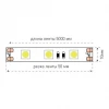 Светодиодная лента SWG 14,4W/m 60LED/m 5050SMD красный 5M 002336