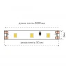 Светодиодная лента SWG 6,3W/m 60LED/m 2835SMD теплый белый 5M 001574 Светодиодная лента SWG 6,3W/m 60LED/m 2835SMD теплый белый 5M 001574