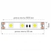 Светодиодная лента SWG 14,4W/m 60LED/m 5050SMD холодный белый 5M 001779 Светодиодная лента SWG 14,4W/m 60LED/m 5050SMD холодный белый 5M 001779