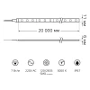 Светодиодная лента Gauss 7W/m 120LED/m 2835SMD холодный белый 20M 311000322 Светодиодная лента Gauss 7W/m 120LED/m 2835SMD холодный белый 20M 311000322