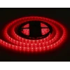 Светодиодная влагозащищенная лента Ambrella Light 14,4W/m 60LED/m 5050SMD RGB 5M GS2502 Светодиодная влагозащищенная лента Ambrella Light 14,4W/m 60LED/m 5050SMD RGB 5M GS2502