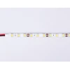 Светодиодная влагозащищенная лента Ambrella Light 14,4W/m 60LED/m 5050SMD дневной белый 5M GS2102 Светодиодная влагозащищенная лента Ambrella Light 14,4W/m 60LED/m 5050SMD дневной белый 5M GS2102