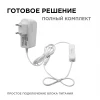 Блок питания Apeyron 12V 6W IP44 0,5A 03-16 Блок питания Apeyron 12V 6W IP44 0,5A 03-16