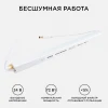 Блок питания Apeyron 24V 72W IP20 3A 03-98 Блок питания Apeyron 24V 72W IP20 3A 03-98