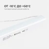 Блок питания Apeyron 24V 72W IP20 3A 03-98 Блок питания Apeyron 24V 72W IP20 3A 03-98