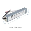 Блок питания Apeyron 12V 40W IP67 3,33A 03-103 Блок питания Apeyron 12V 40W IP67 3,33A 03-103