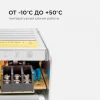Блок питания Apeyron 12V 40W IP20 3A 03-46 Блок питания Apeyron 12V 40W IP20 3A 03-46