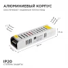 Блок питания Apeyron 24V 100W IP20 4,2A 03-99 Блок питания Apeyron 24V 100W IP20 4,2A 03-99
