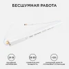 Блок питания Apeyron 24V 36W IP20 1,5A 03-97 Блок питания Apeyron 24V 36W IP20 1,5A 03-97