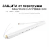 Блок питания Apeyron 24V 36W IP20 1,5A 03-97 Блок питания Apeyron 24V 36W IP20 1,5A 03-97