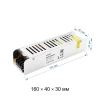 Блок питания Apeyron 12V 60W IP20 5A 03-47 Блок питания Apeyron 12V 60W IP20 5A 03-47