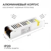 Блок питания Apeyron 12V 60W IP20 5A 03-47 Блок питания Apeyron 12V 60W IP20 5A 03-47
