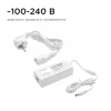 Блок питания Apeyron 12V 48W IP44 4A 03-19 Блок питания Apeyron 12V 48W IP44 4A 03-19