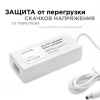 Блок питания Apeyron 12V 48W IP44 4A 03-19 Блок питания Apeyron 12V 48W IP44 4A 03-19
