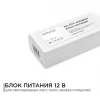 Блок питания Apeyron 12V 48W IP44 4A 03-19 Блок питания Apeyron 12V 48W IP44 4A 03-19
