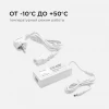 Блок питания Apeyron 12V 48W IP44 4A 03-19 Блок питания Apeyron 12V 48W IP44 4A 03-19