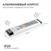 Блок питания Apeyron 24V 100W IP20 4,16A 03-71 Блок питания Apeyron 24V 100W IP20 4,16A 03-71