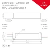 Блок питания Arlight ARPV-LM12060 12V 60W IP67 5A 018969(1)
