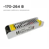 Блок питания Apeyron 24V 60W IP20 2,5A 03-63 Блок питания Apeyron 24V 60W IP20 2,5A 03-63