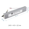 Блок питания Apeyron 12V 75W IP67 6,25A 03-105