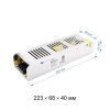 Блок питания Apeyron 12V 250W IP20 20,8A 03-51 Блок питания Apeyron 12V 250W IP20 20,8A 03-51