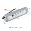 Блок питания Apeyron 12V 60W IP67 5A 03-104 Блок питания Apeyron 12V 60W IP67 5A 03-104