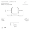 Блок питания Arlight ARPV-SP-12024 12V 24W IP67 2A 033330 Блок питания Arlight ARPV-SP-12024 12V 24W IP67 2A 033330