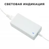 Блок питания Apeyron 24V 48W IP44 2A 03-153