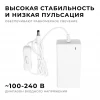 Блок питания Apeyron 24V 48W IP44 2A 03-153