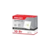 Источник питания REXANT 201-072-1