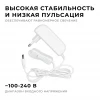 Блок питания Apeyron 24V 24W IP44 1A 03-152 Блок питания Apeyron 24V 24W IP44 1A 03-152