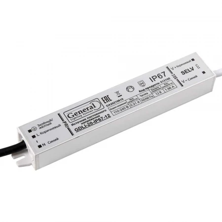 Драйвер светодиодный General GDLI-20-IP67-12
