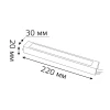Блок питания Gauss 30W 24V IP66 202022030 Блок питания Gauss 30W 24V IP66 202022030