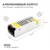Блок питания OGM 12V 40W IP20 3,2A PS3-46 Блок питания OGM 12V 40W IP20 3,2A PS3-46