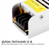 Блок питания OGM 12V 40W IP20 3,2A PS3-46 Блок питания OGM 12V 40W IP20 3,2A PS3-46