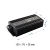 Блок питания Apeyron 12V 100W IP67 8,33A PS3-13 Блок питания Apeyron 12V 100W IP67 8,33A PS3-13