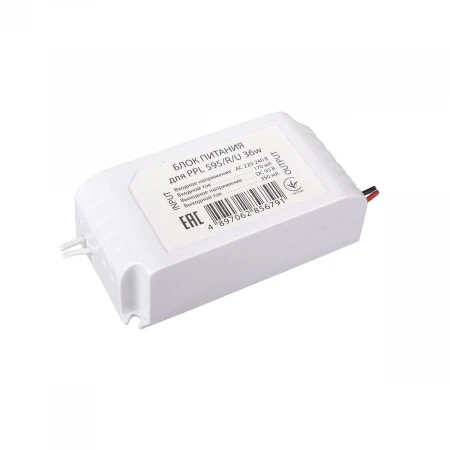 Блок питания Jazzway PPL 93V 36W IP40 0,35A 2856791