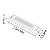 Блок питания Gauss 150W 24V IP20 ультратонкий 202102150 Блок питания Gauss 150W 24V IP20 ультратонкий 202102150