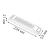 Блок питания Gauss 150W 12V IP20 ультратонкий 202001150 Блок питания Gauss 150W 12V IP20 ультратонкий 202001150