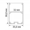 Профиль алюминиевый накладной Feron CAB267 10378 Профиль алюминиевый накладной Feron CAB267 10378