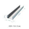 Профиль Apeyron 08-01-01 Профиль Apeyron 08-01-01