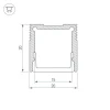 Профиль Arlight SL-SLIM20-H20-2000 ANOD 023722